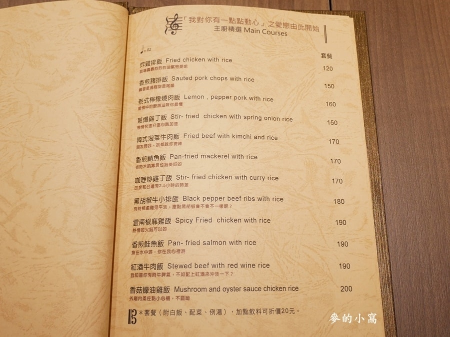 P1690552.JPG P1690552.JPG