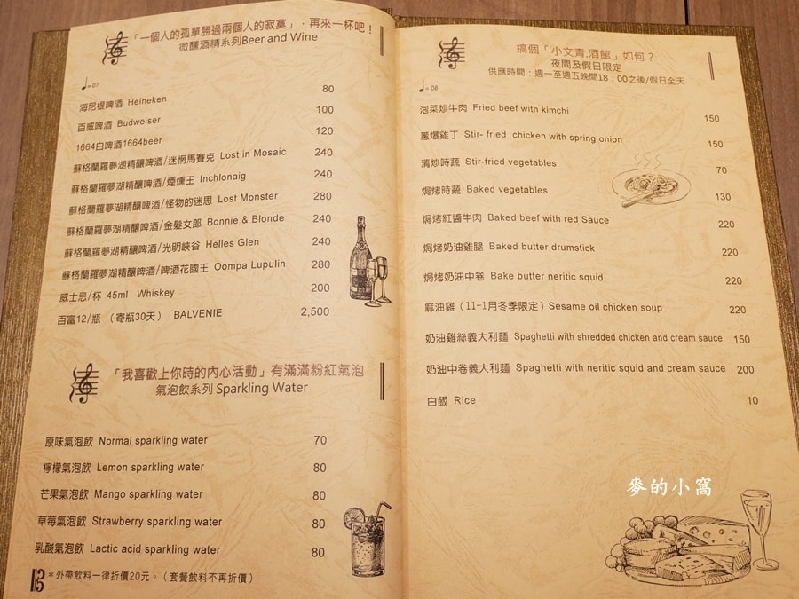 P1690555.JPG P1690555.JPG