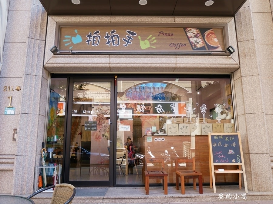 P1690009.JPG P1690009.JPG