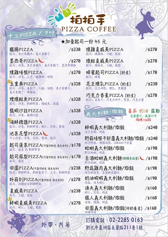 P1690745.jpg P1690745.jpg