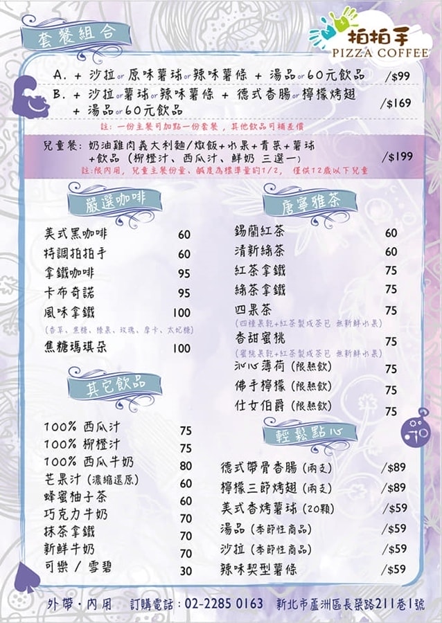 P1690746.jpg P1690746.jpg