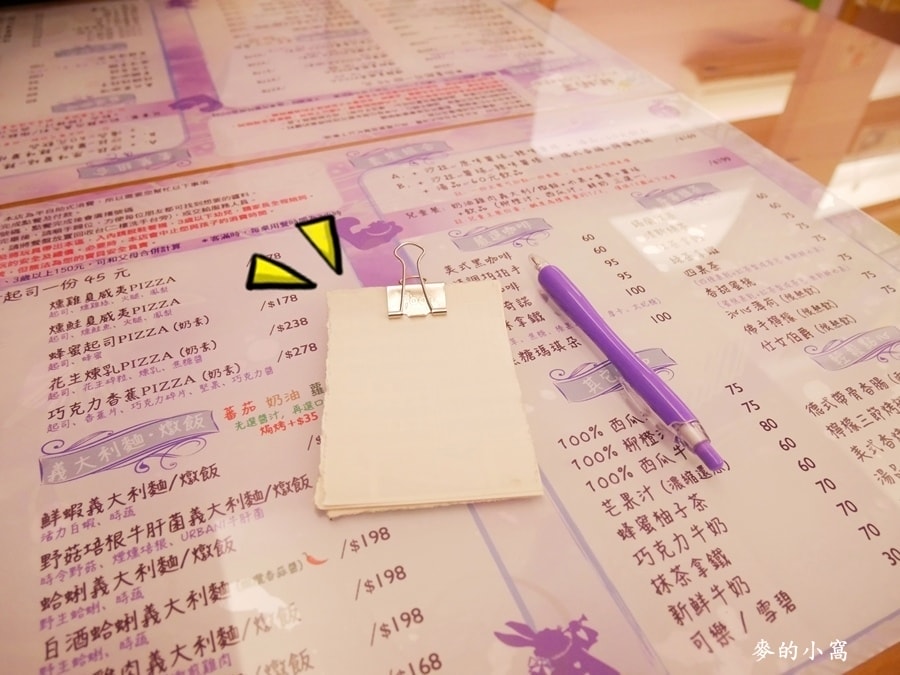 P1690747.JPG P1690747.JPG