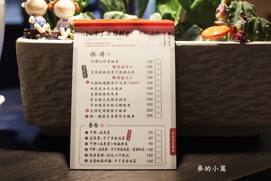 IMG_0331.JPG IMG_0331.JPG