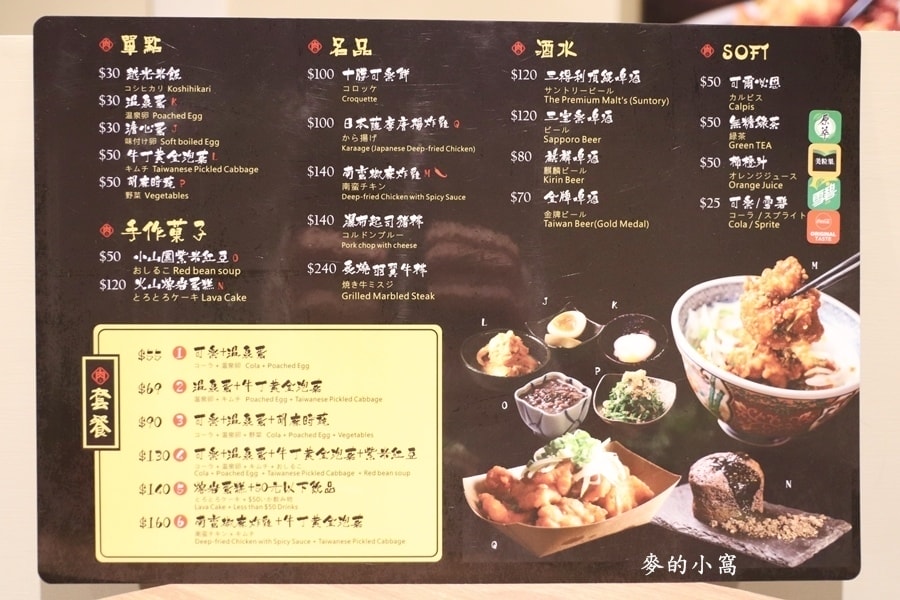 IMG_0340.JPG IMG_0340.JPG