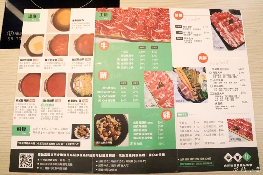 IMG_1372.JPG IMG_1372.JPG