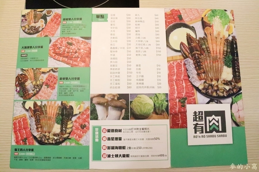 IMG_1373.JPG IMG_1373.JPG