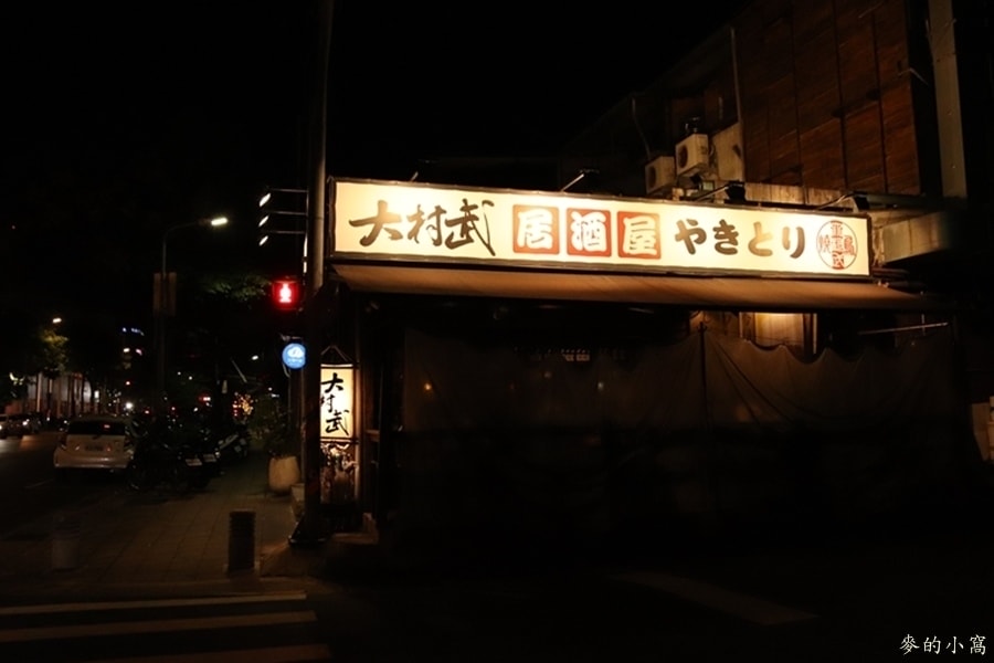 IMG_1543.JPG IMG_1543.JPG