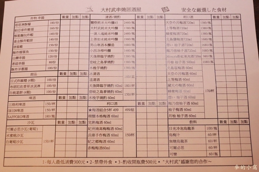 IMG_1555.JPG IMG_1555.JPG