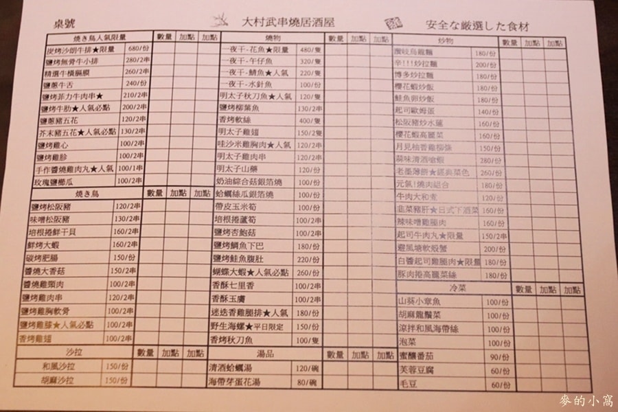 IMG_1554.JPG IMG_1554.JPG