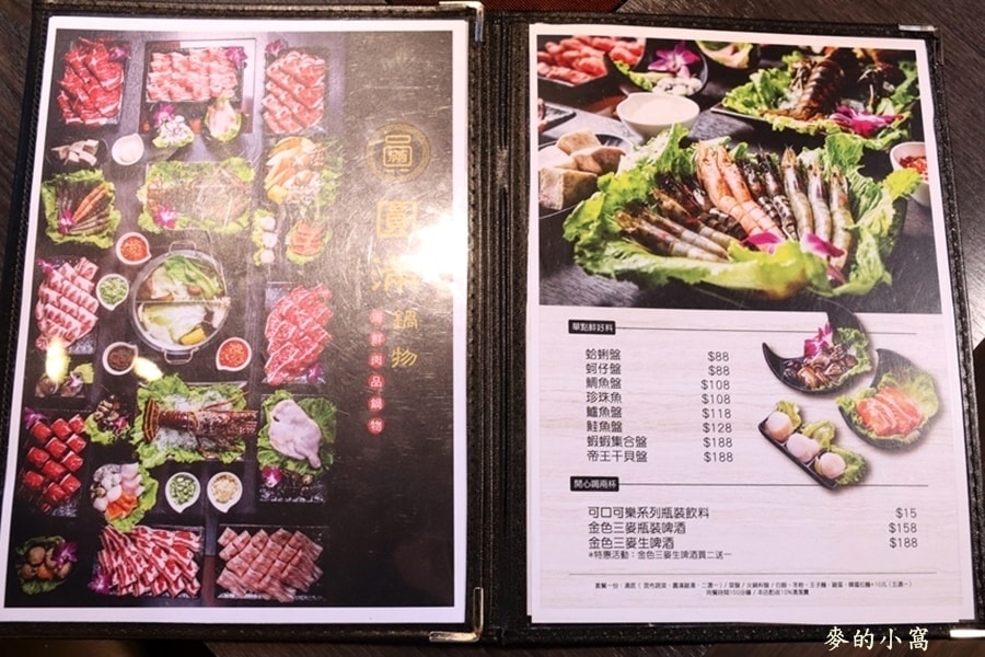 IMG_1797.JPG IMG_1797.JPG