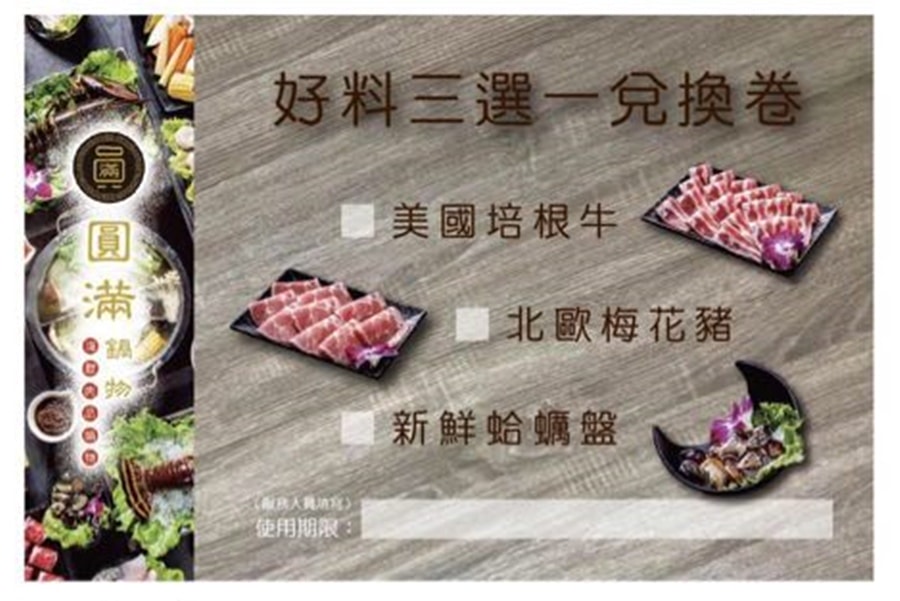 IMG_1853.jpg IMG_1853.jpg