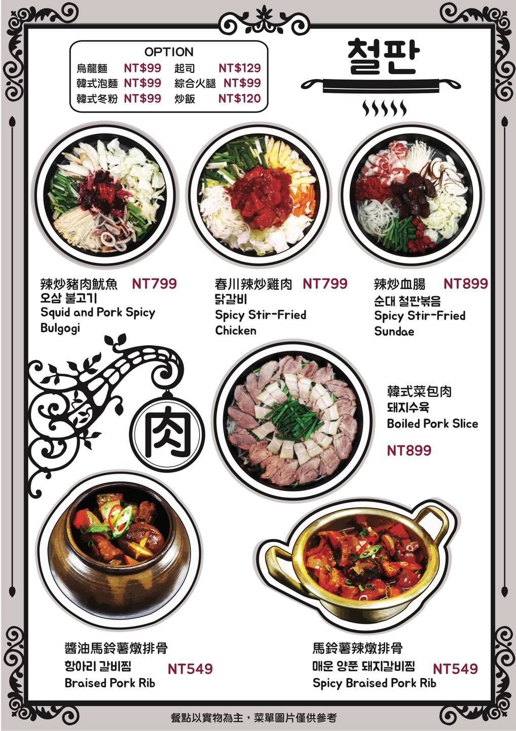 IMG_2106.jpg IMG_2106.jpg