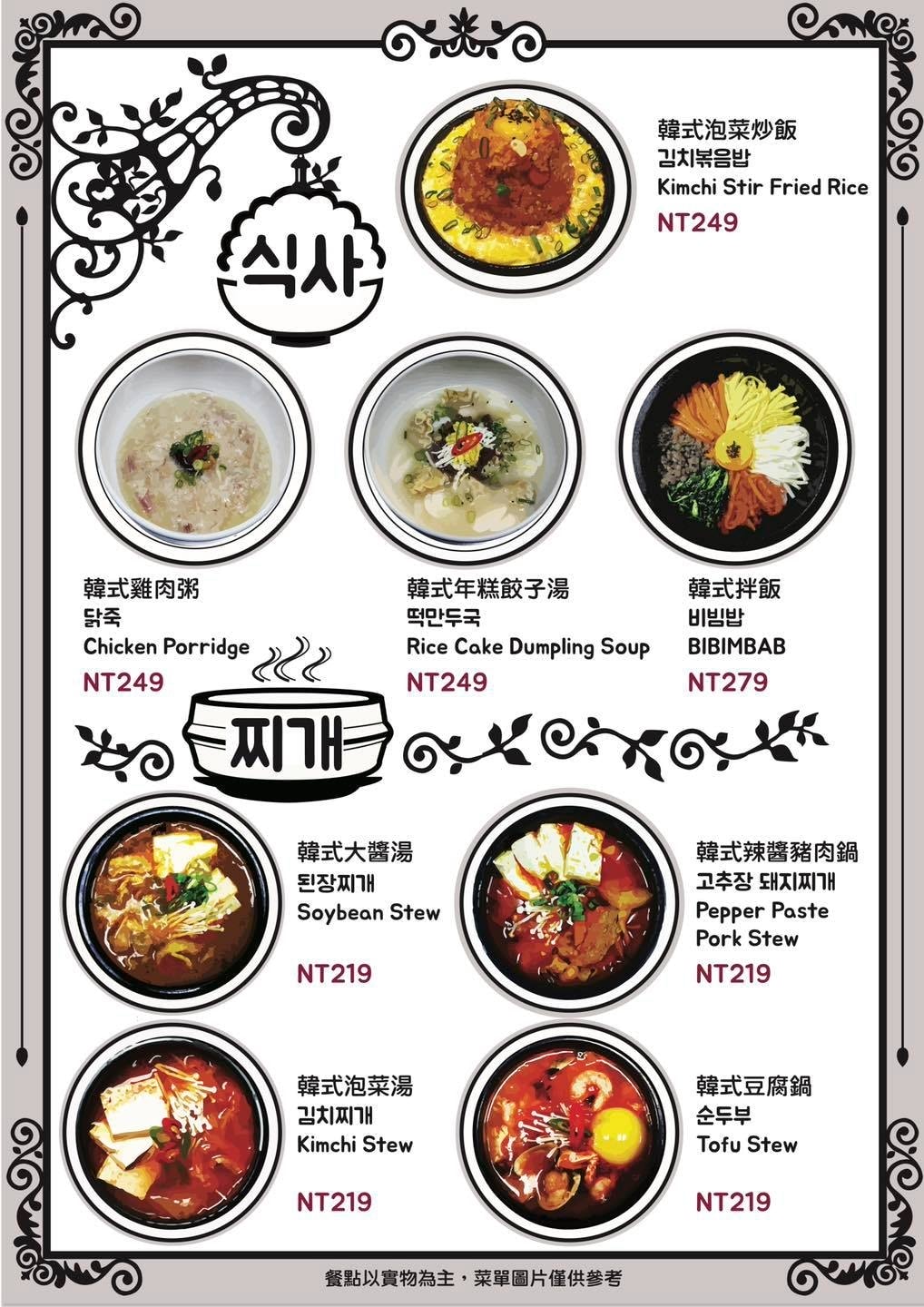 IMG_2108.jpg IMG_2108.jpg