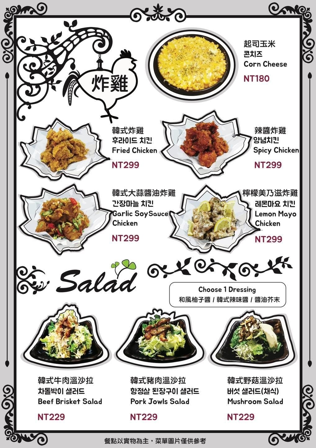 IMG_2110.jpg IMG_2110.jpg