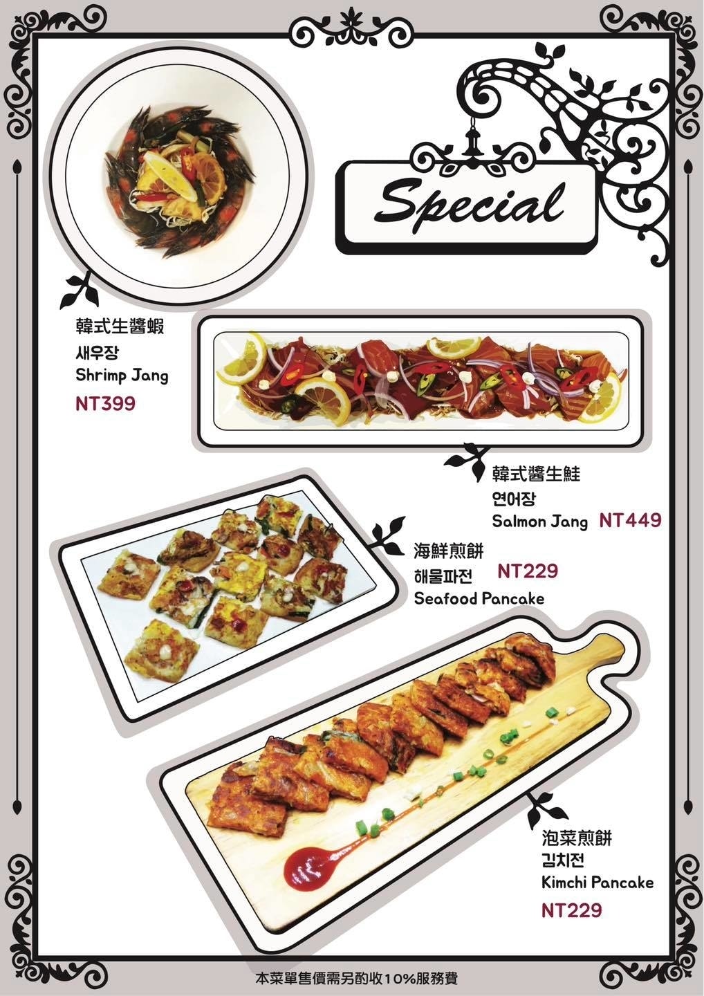 IMG_2111.jpg IMG_2111.jpg