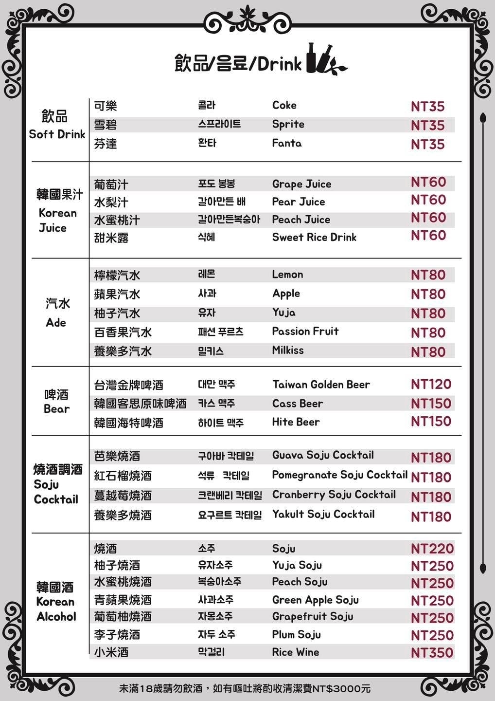 IMG_2112.jpg IMG_2112.jpg