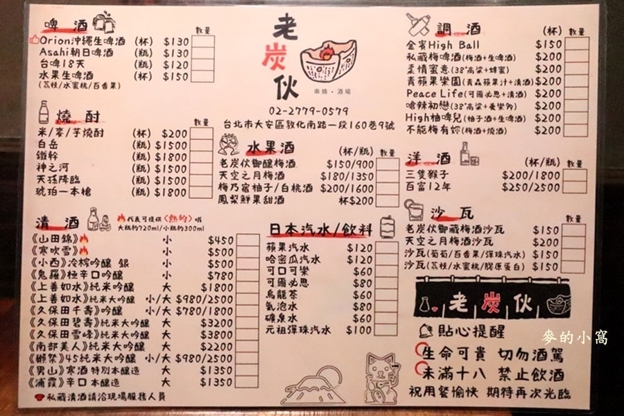 IMG_2237.JPG IMG_2237.JPG