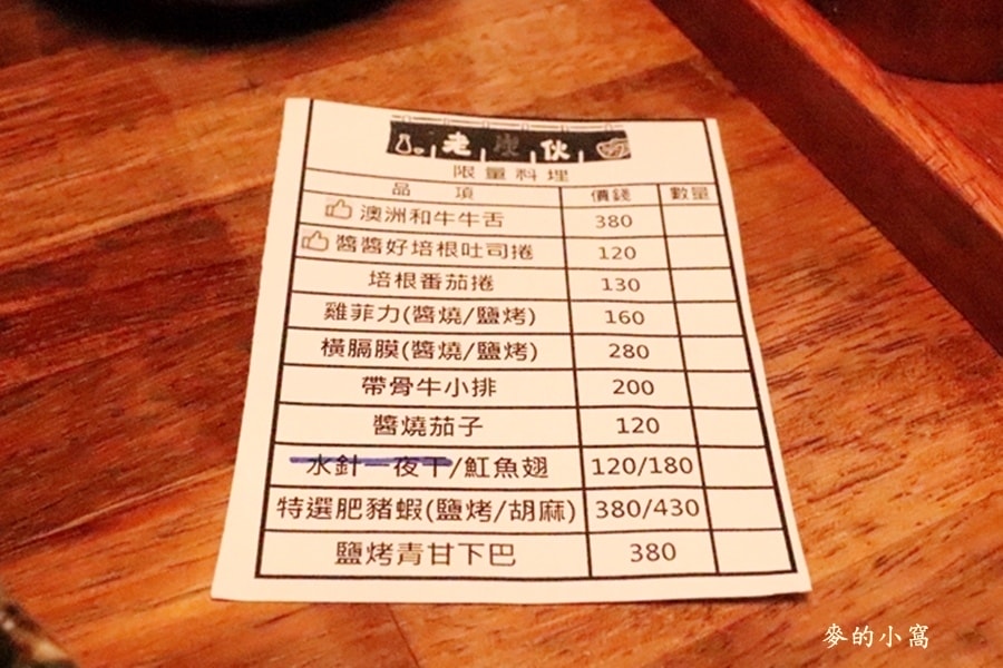 IMG_2238.JPG IMG_2238.JPG