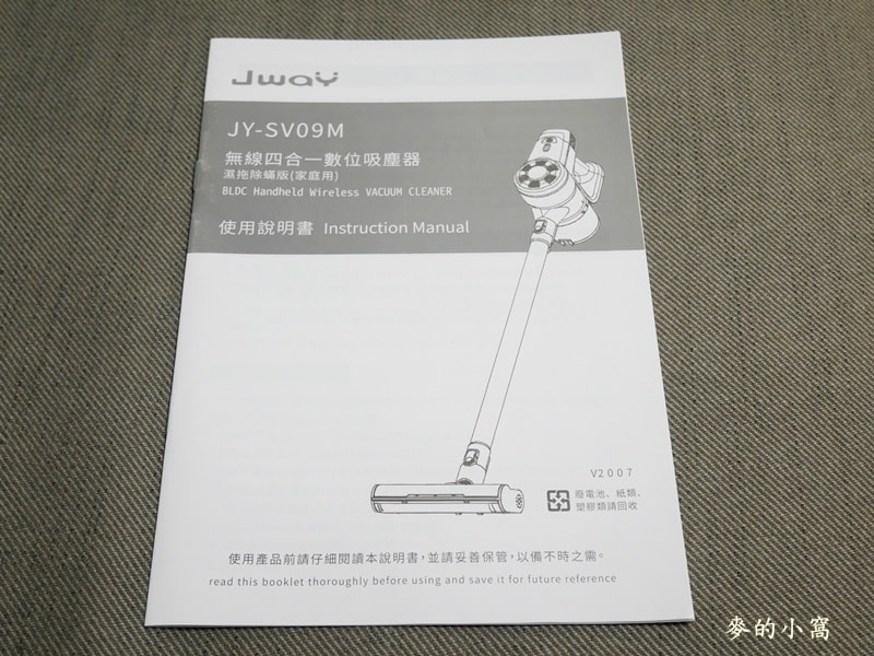 P1690889.JPG P1690889.JPG