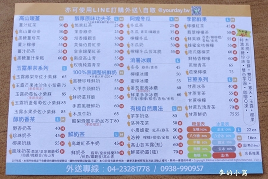 IMG_2637.JPG IMG_2637.JPG