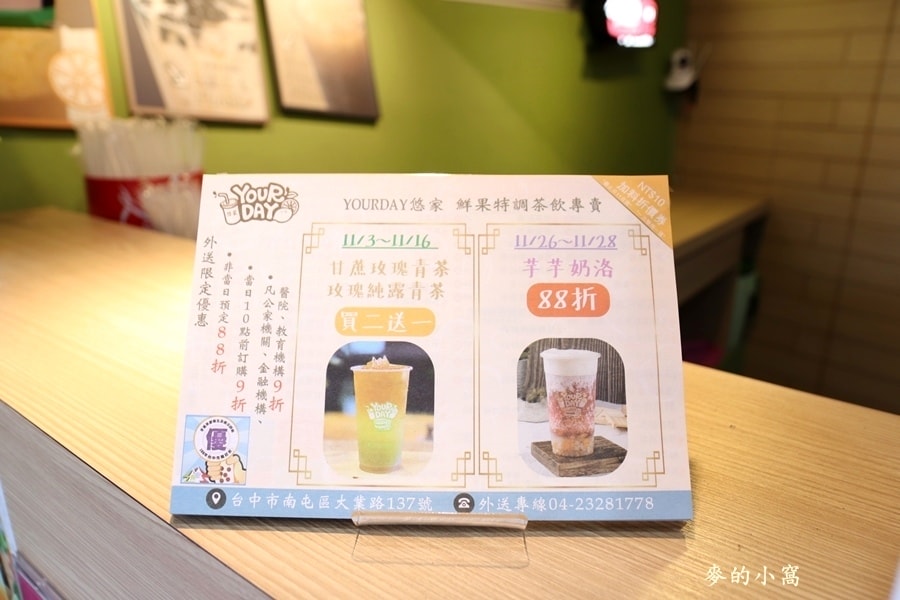 IMG_2640.JPG IMG_2640.JPG