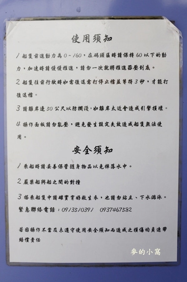 IMG_3392.JPG IMG_3392.JPG