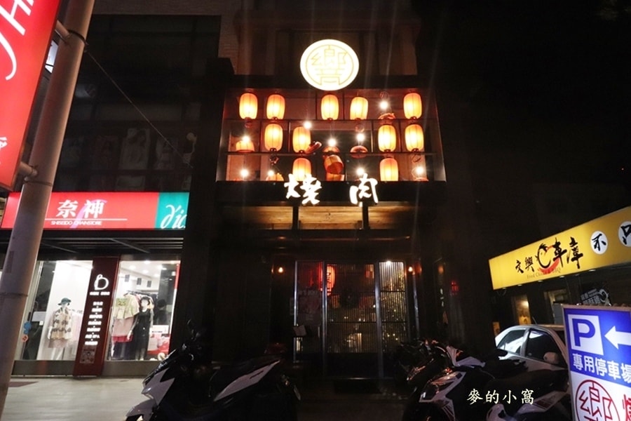 IMG_4422.JPG IMG_4422.JPG