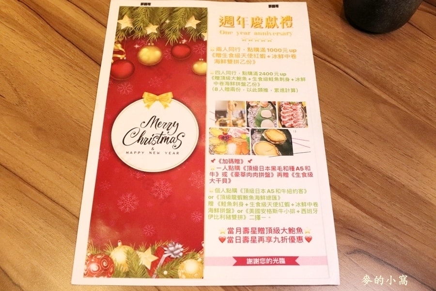 IMG_4848.JPG IMG_4848.JPG