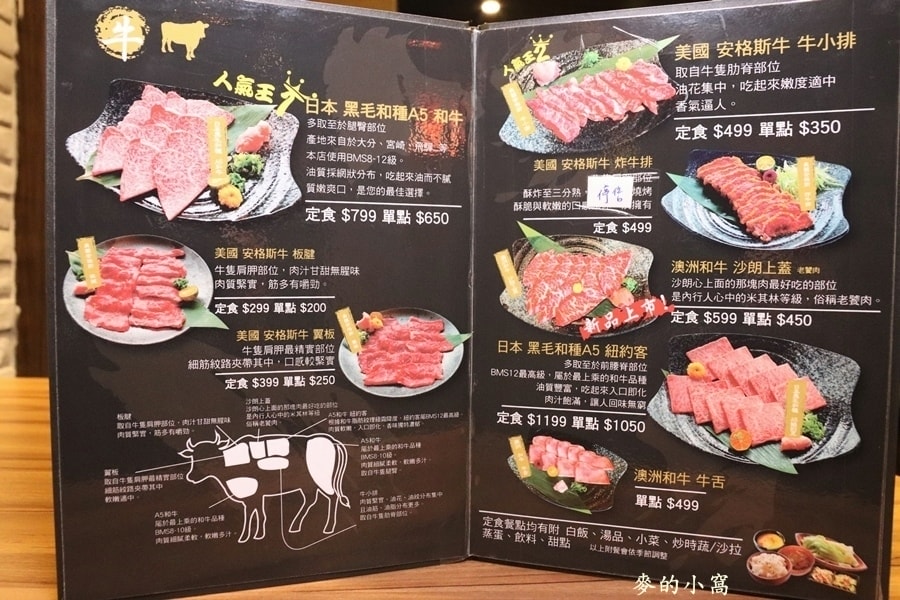 IMG_4845.JPG IMG_4845.JPG