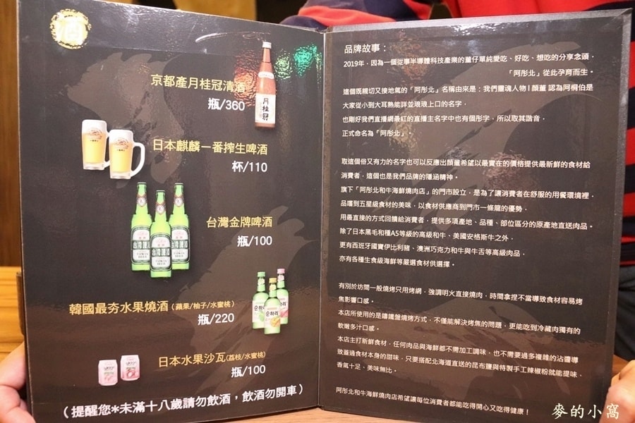 IMG_4847.JPG IMG_4847.JPG