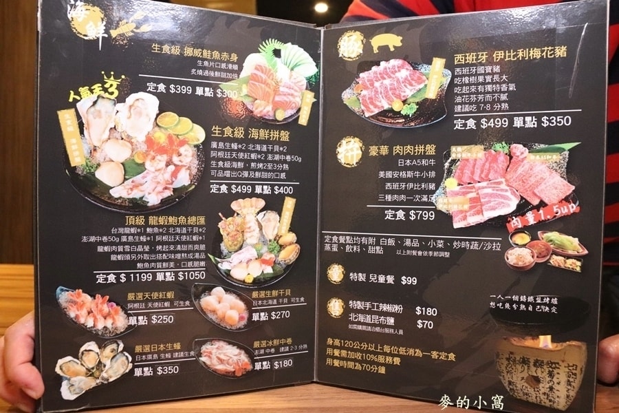 IMG_4846.JPG IMG_4846.JPG