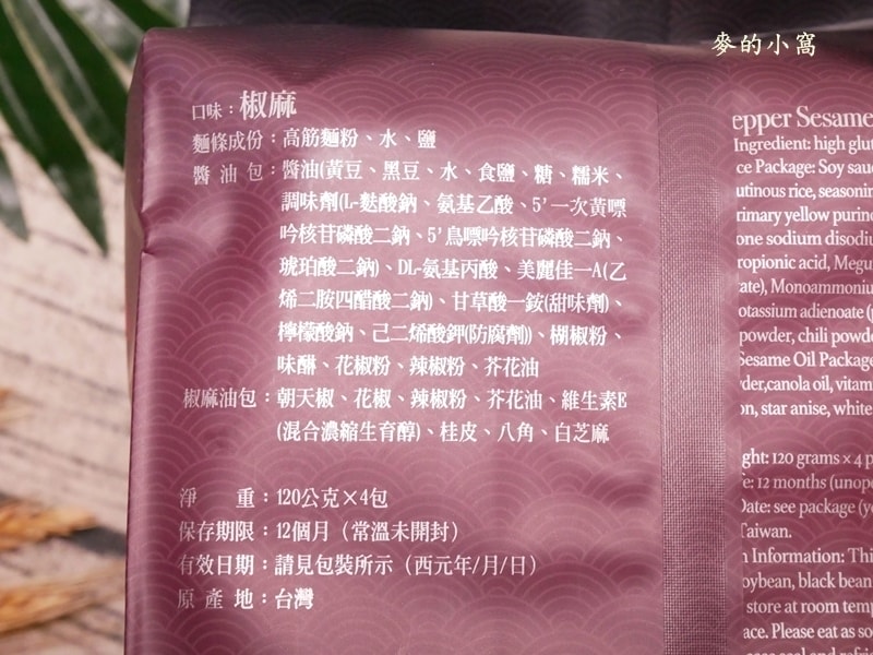 P1700060.JPG P1700060.JPG