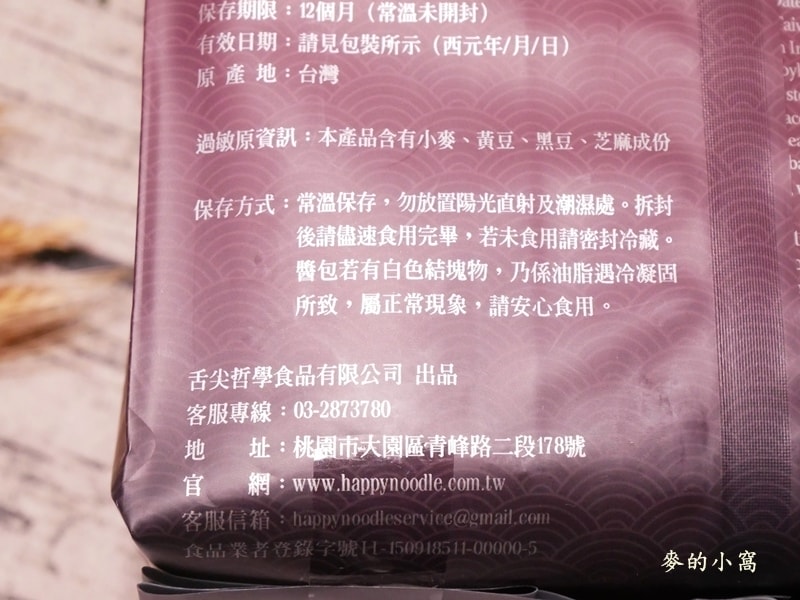 P1700061.JPG P1700061.JPG