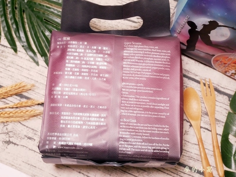 P1700059.JPG P1700059.JPG