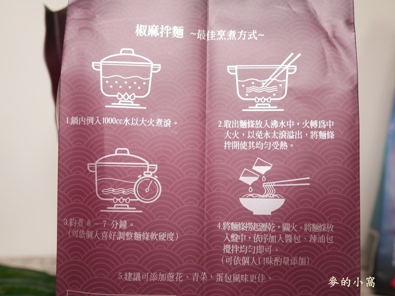 P1700062.JPG P1700062.JPG