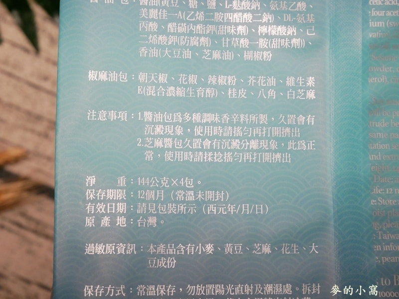 P1700065.JPG P1700065.JPG