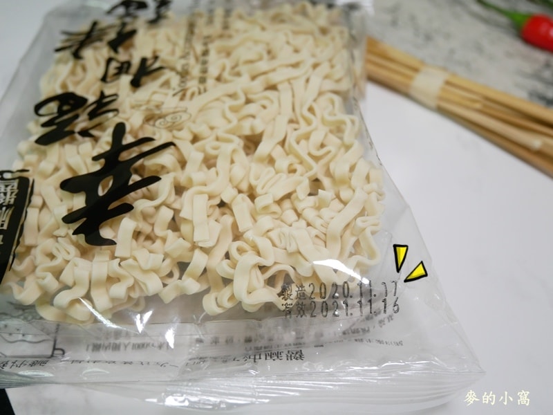 P1700068.JPG P1700068.JPG