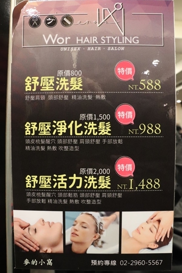 IMG_4627.JPG IMG_4627.JPG