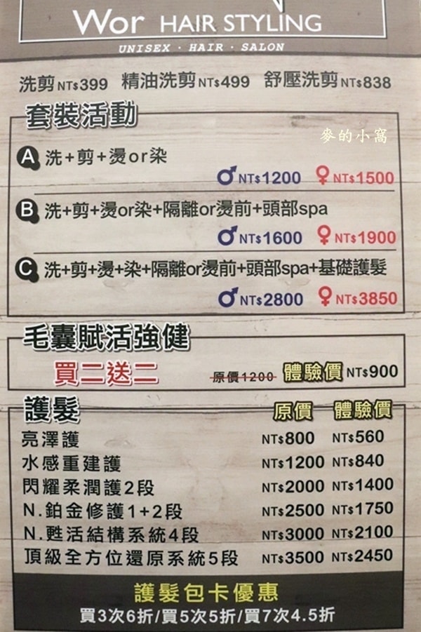 IMG_4629.JPG IMG_4629.JPG