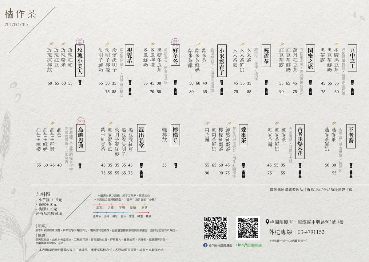 IMG_5257.jpg IMG_5257.jpg