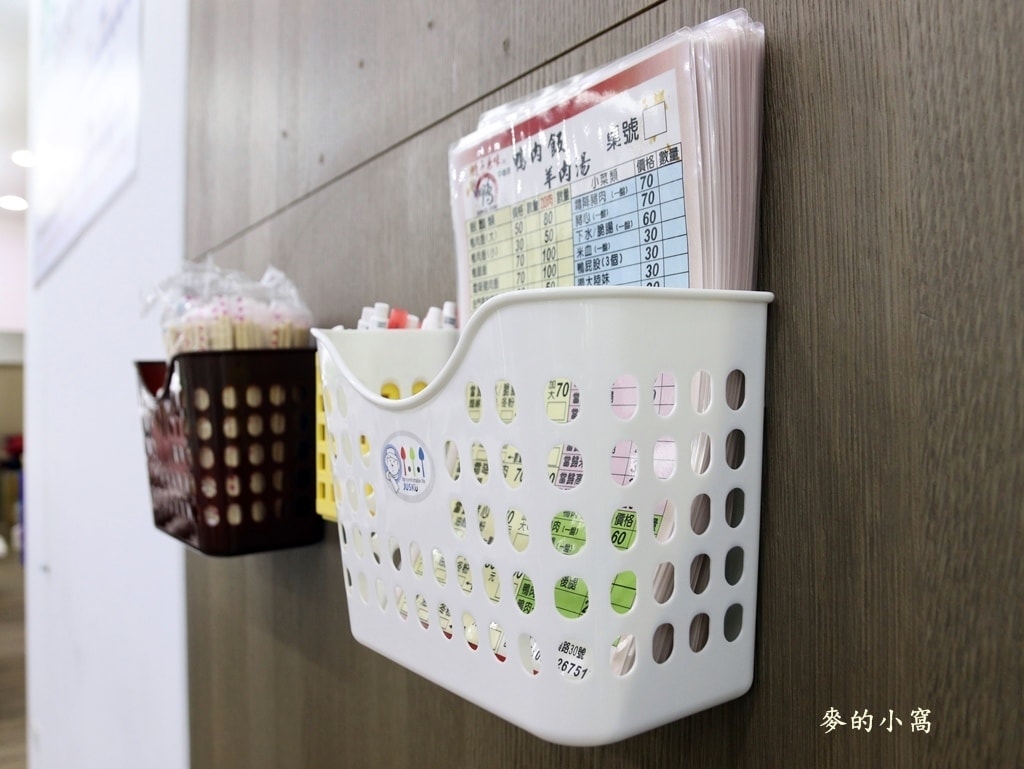 IMG_5526.JPG IMG_5526.JPG