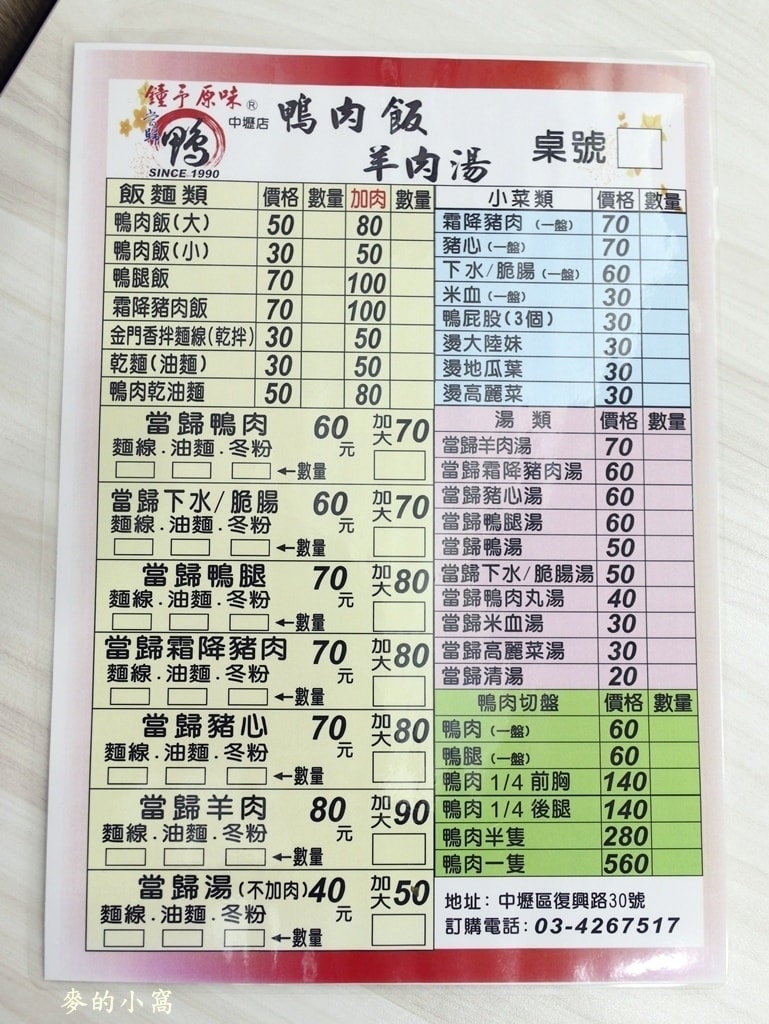 IMG_5527.JPG IMG_5527.JPG