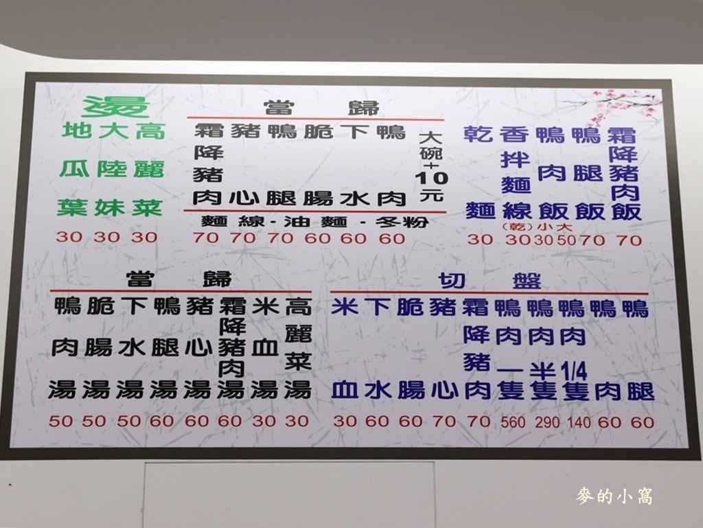 IMG_5528.JPG IMG_5528.JPG