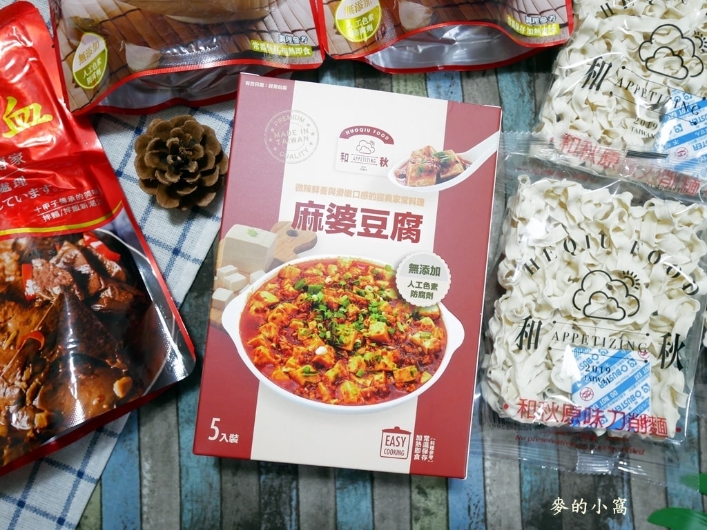 P1700167.JPG P1700167.JPG