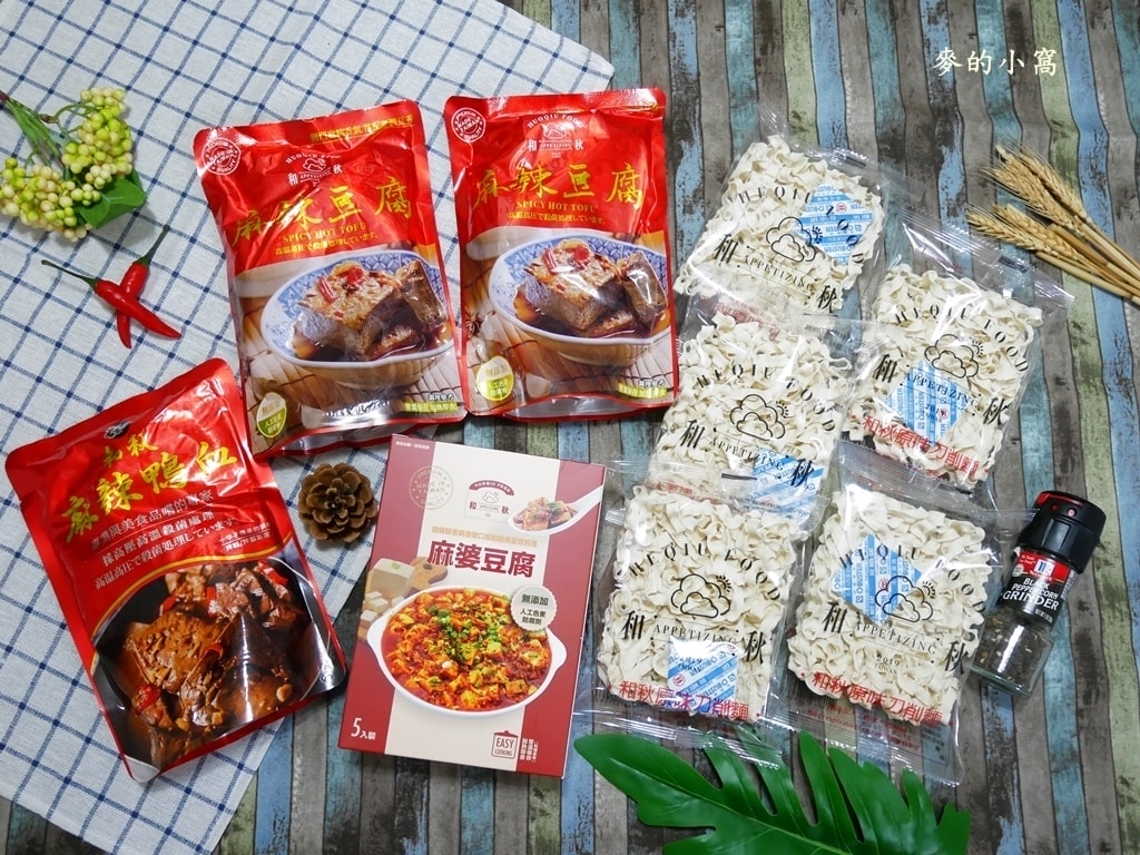 P1700164.JPG P1700164.JPG