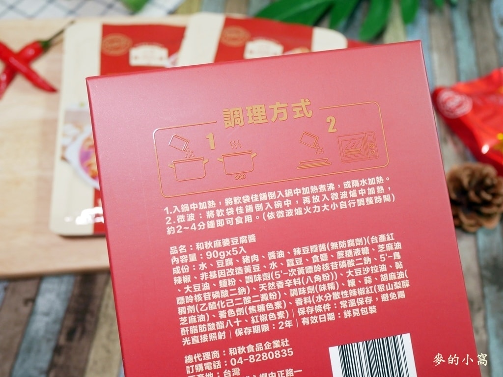 P1700171.JPG P1700171.JPG