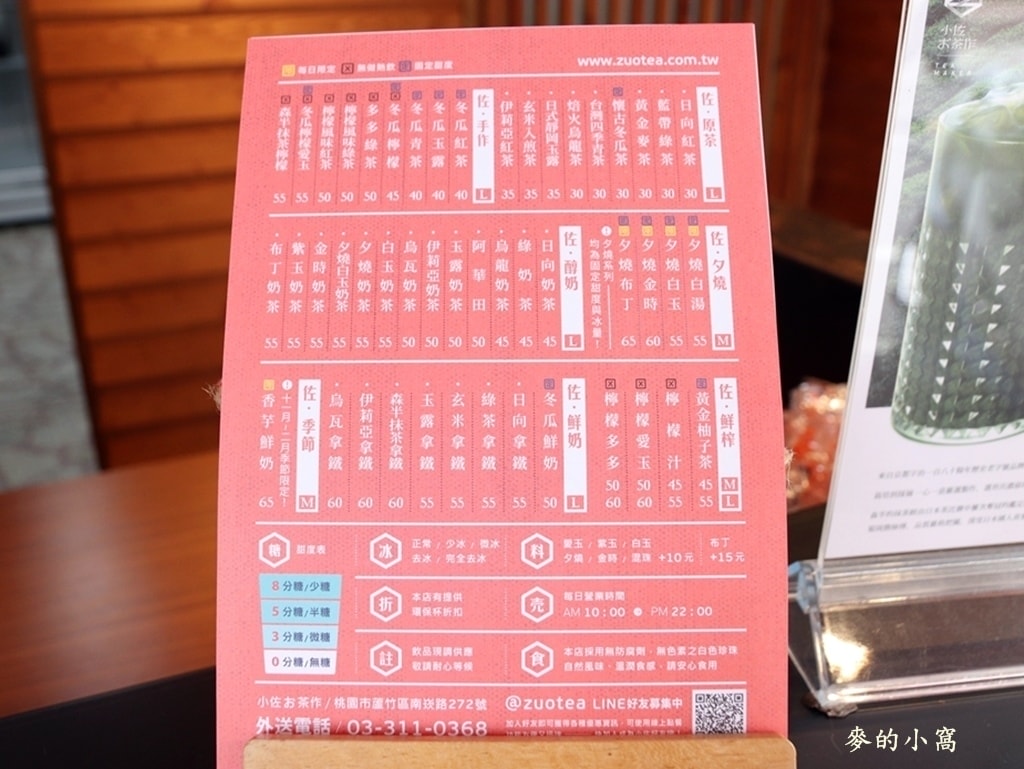 IMG_5623.JPG IMG_5623.JPG