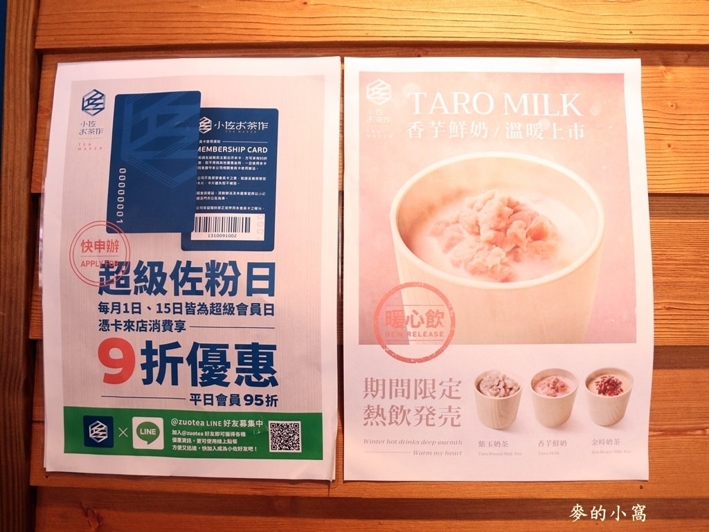 IMG_5625.JPG IMG_5625.JPG