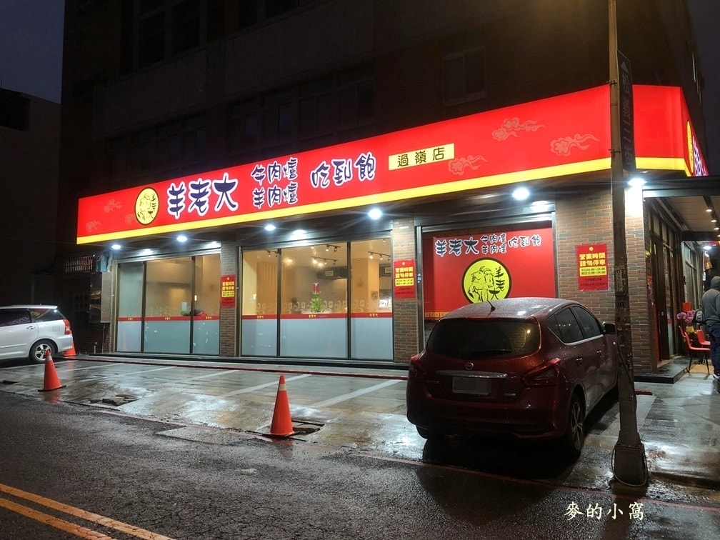 IMG_4807.JPG IMG_4807.JPG