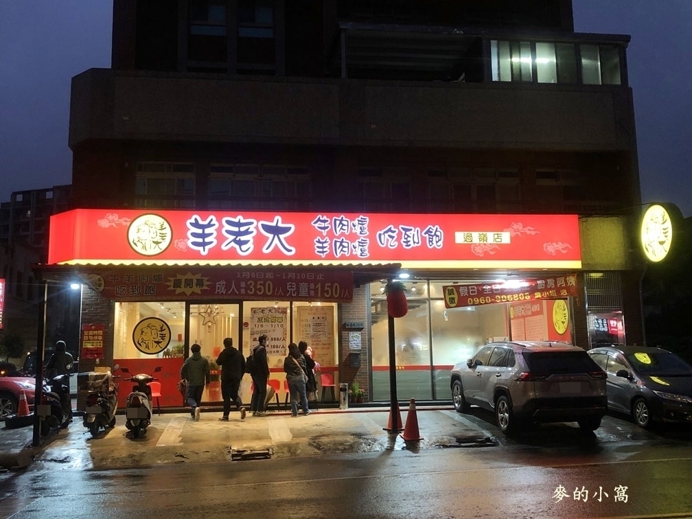 IMG_4806.JPG IMG_4806.JPG